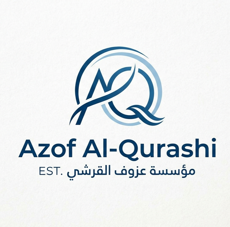 شعار مؤسسة عزوف القرشي
